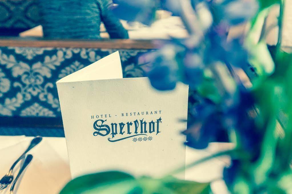Hotel Sperlhof วินดิชการ์สเทิน ภายนอก รูปภาพ